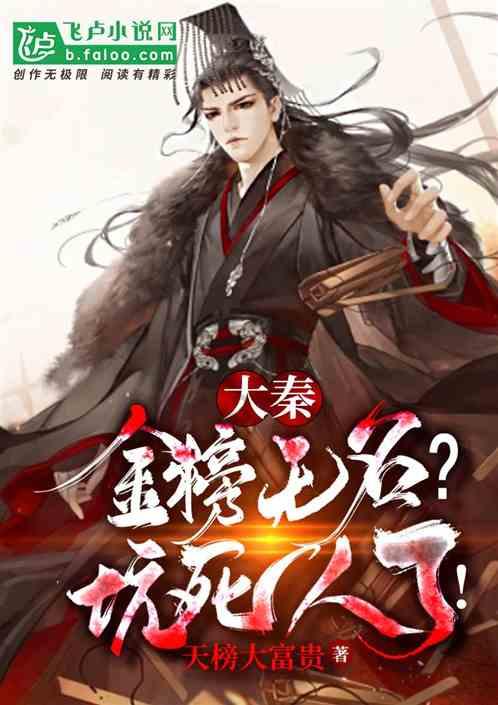 hahabet梦想